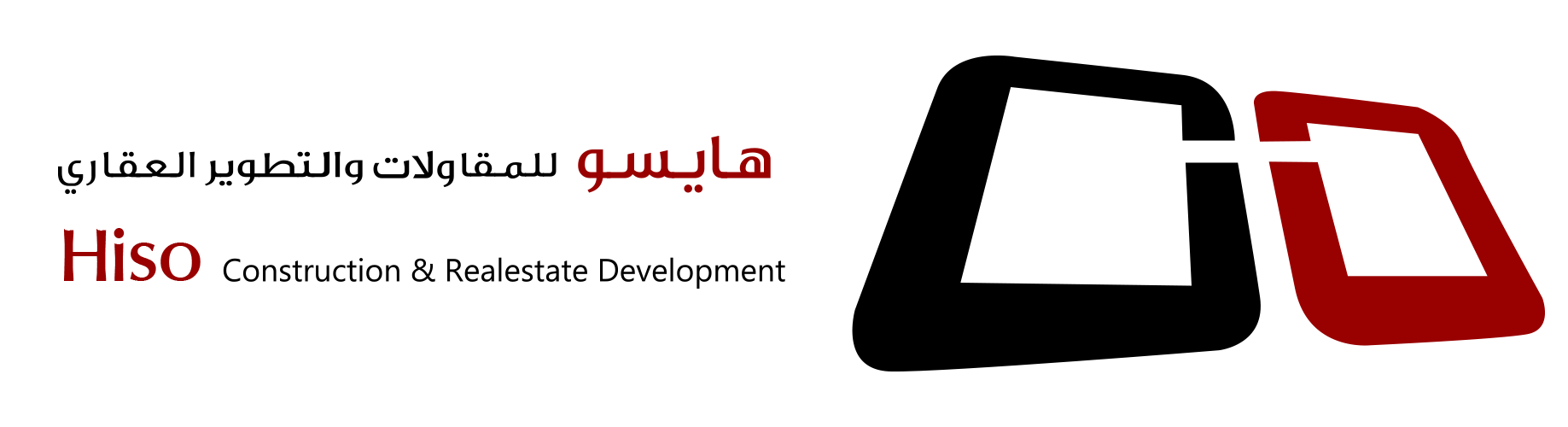 hiso logo